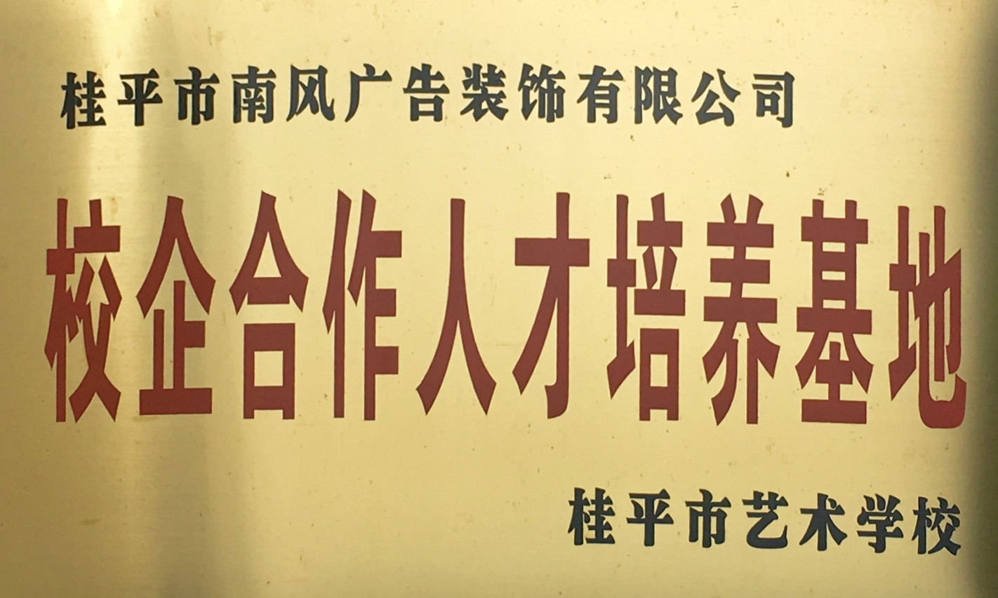 HUANQIU.COM