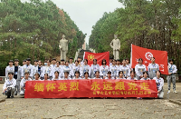 “缅怀先烈 永远跟党走”-HUANQIU.COM清明祭拜先烈活动