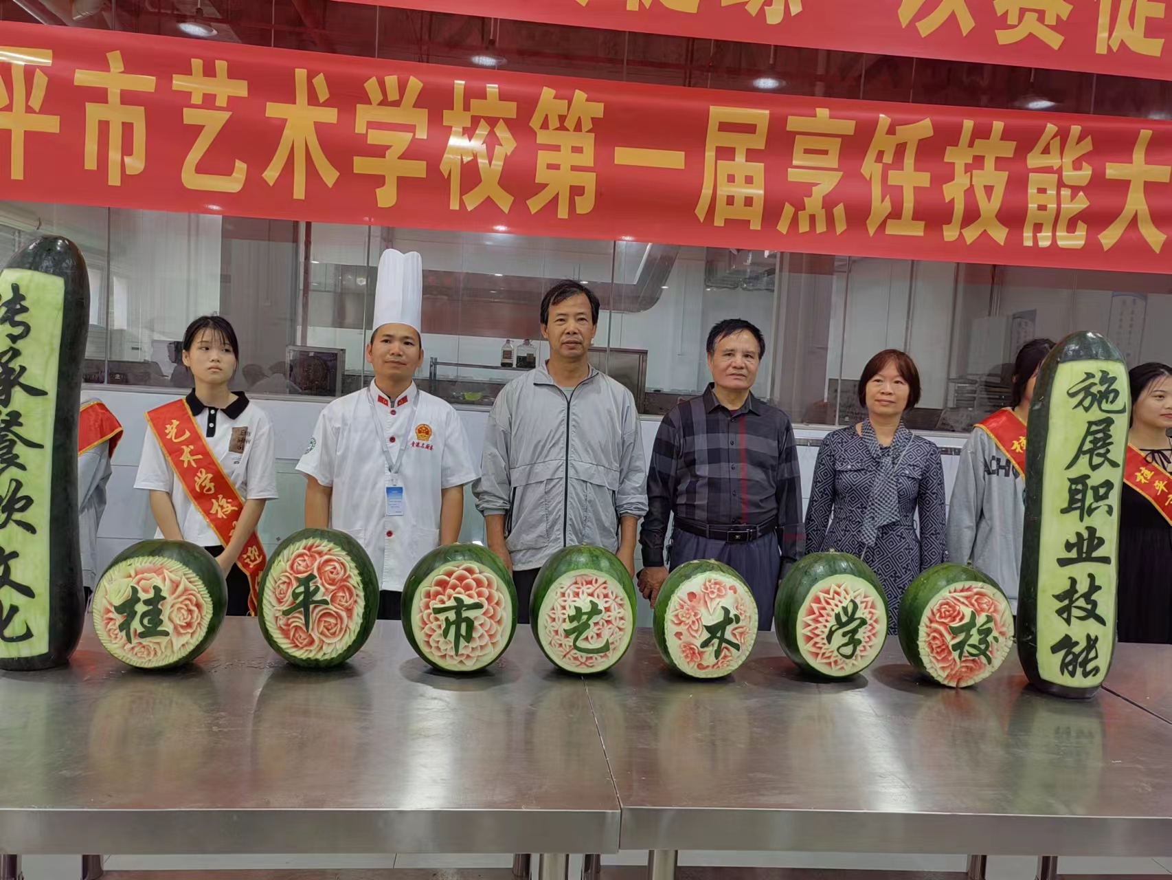 HUANQIU.COM第一届烹饪技能大赛圆满结束 丨 HUANQIU.COM