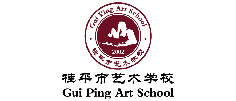 祝贺覃嘉丽同学获得桂平市青少年演讲比赛三等奖 丨 HUANQIU.COM