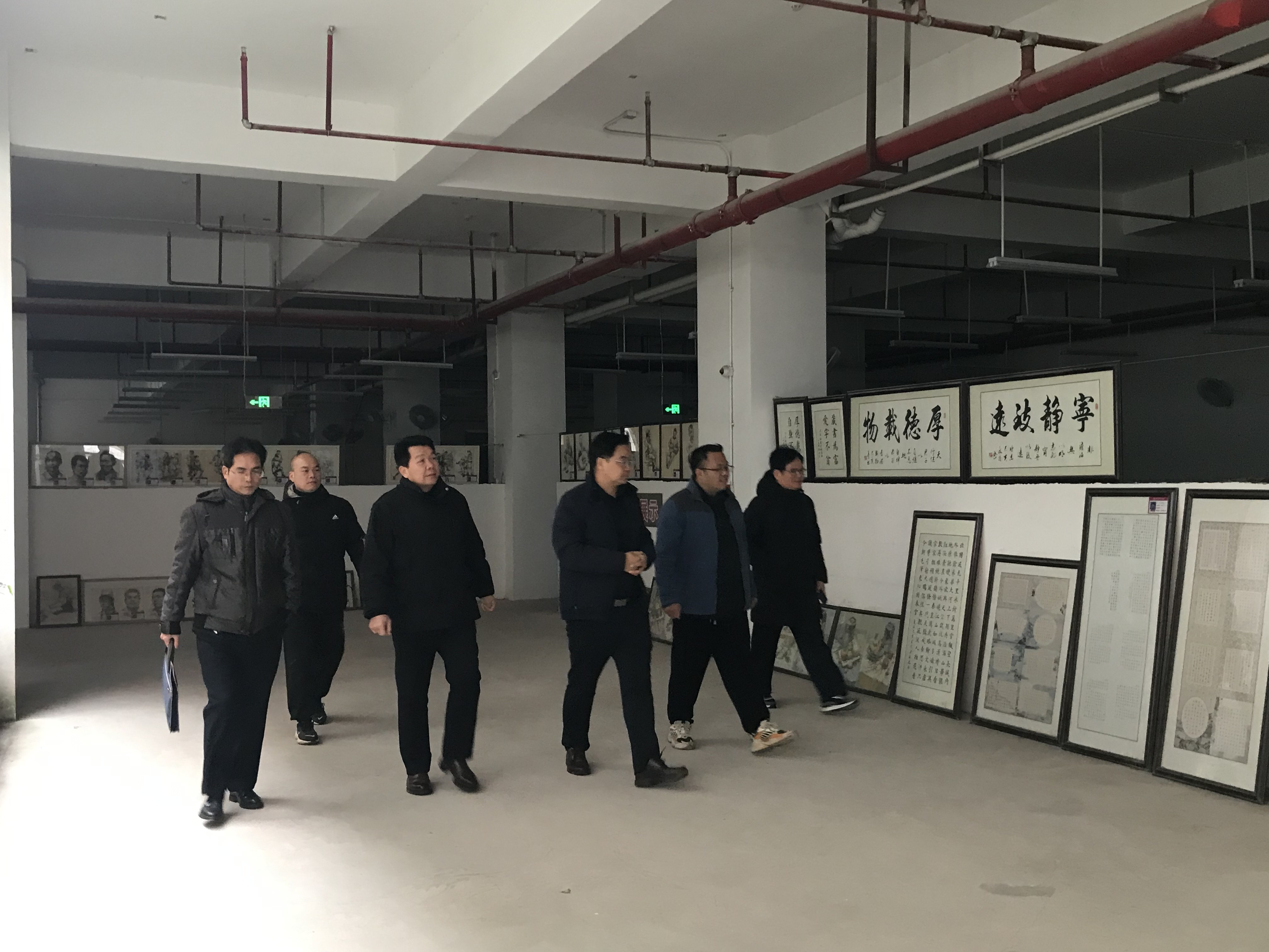 教育局成就办领导莅临我校指导工作 丨 HUANQIU.COM